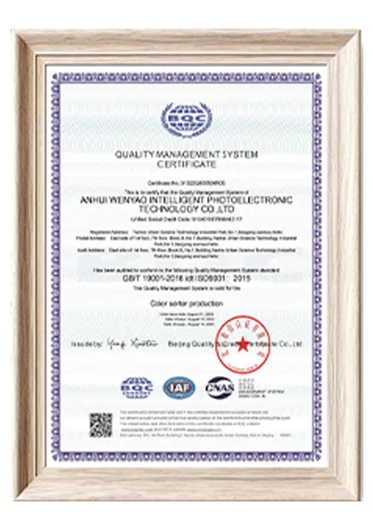 certificates of spice sorter