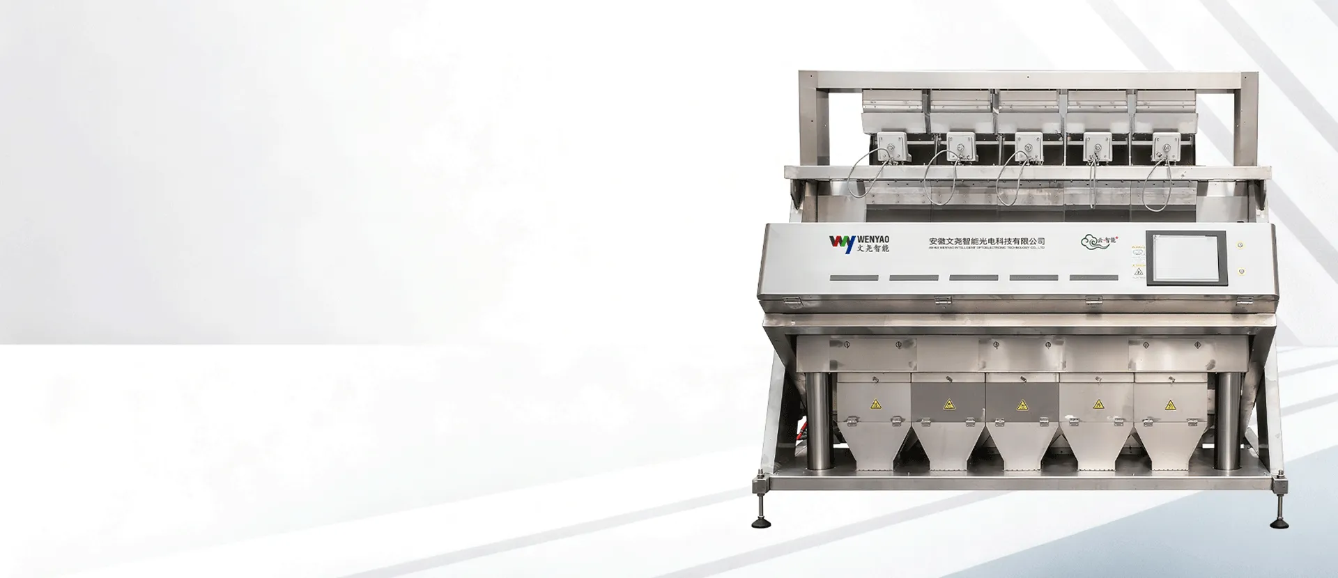 Wenyao Color Sorter Machine, Built for Excellence
