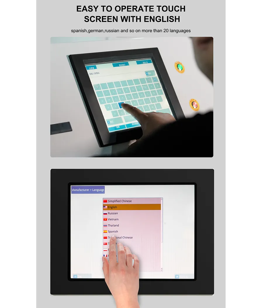 Detail of Rice Color Sorter